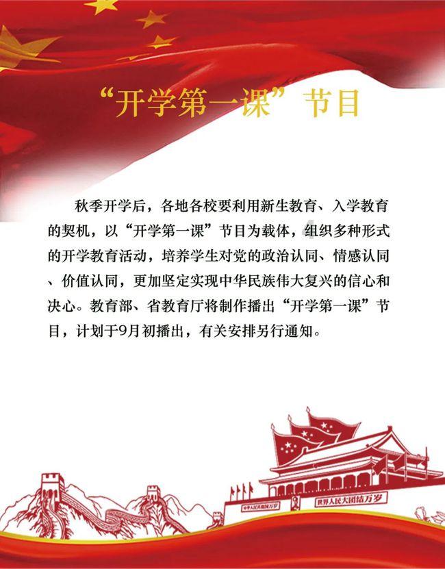 机智问答网页-找答案,尽在中期改款的捷途X70S正式,全系共推出6款配置车型,应该怎么选?